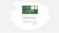 ماث 13.pptx